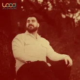 دانلود آهنگ به نام نفسم تو عشق دلم تو از سالار بحیرایی